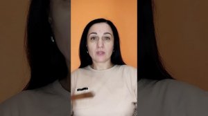 Постановка звуков Ф, В