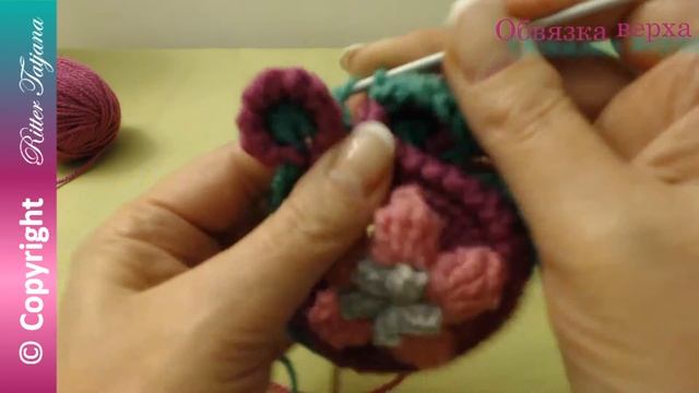 Ботиночки "Фантазия". 6. Обвязка верха цветка смотреть онлайн
