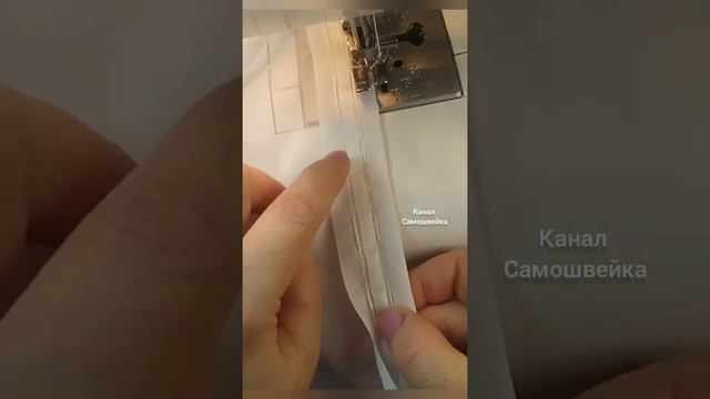 Как быстро пришить шторную ленту на тюль смотреть онлайн