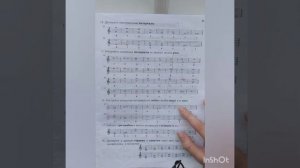 1 класс. ГДЗ. Сольфеджио. Рабочая тетрадь. Калинина. Страница 31. С комментариями