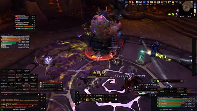 WoW beta: Warlords of Draenor - Дневник PTR #2 Баги, ЛФР, Города итд. смотреть онлайн