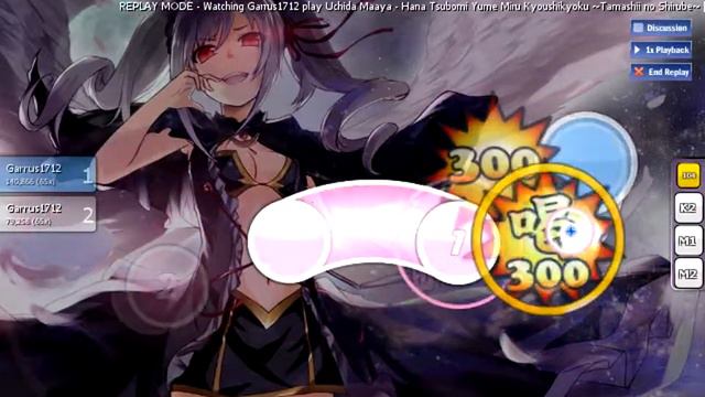 [osu!] Uchida Maaya - Hana Tsubomi Yume Miru Kyoushikyoku ~Tamashii no Shirube~ (Garrus1712) смотреть онлайн