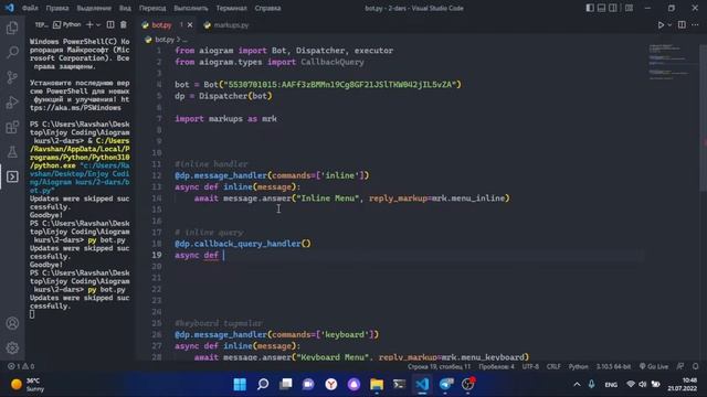 Aiogram : 2-dars | Keyboard va Inlinelar смотреть онлайн