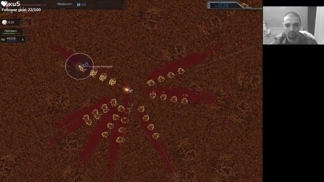 Crimsonland | Полное прохождение | Выживал как мог смотреть онлайн