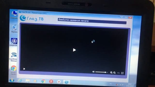 Нетбук Samsung NP-NB30 Plus. Обзор и тесты древнего нетбука на процессоре Intel Atom N450 смотреть онлайн