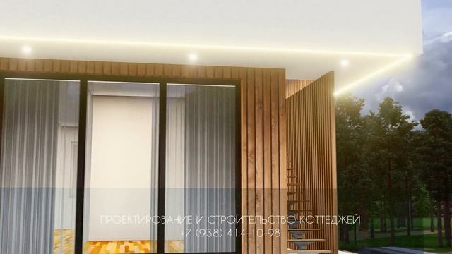 ?ПРОЕКТ ДВУХЭТАЖНОГО ДОМА С ГАРАЖОМ 202 кв.м. смотреть онлайн