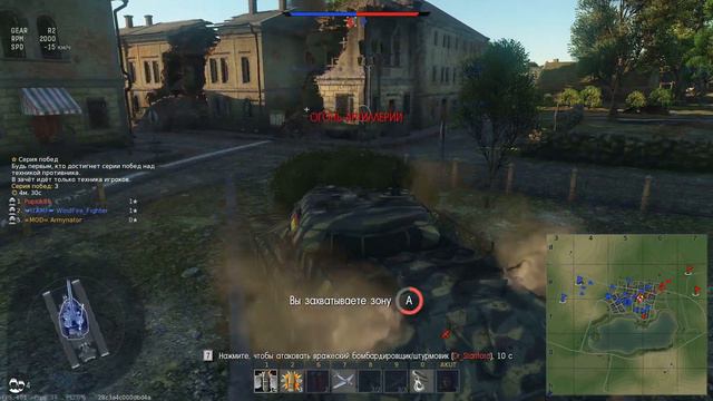 Слишком много денег! | IS-6 Gameplay | War Thunder Panzer | [GERMAN][FullHD][60FPS] смотреть онлайн