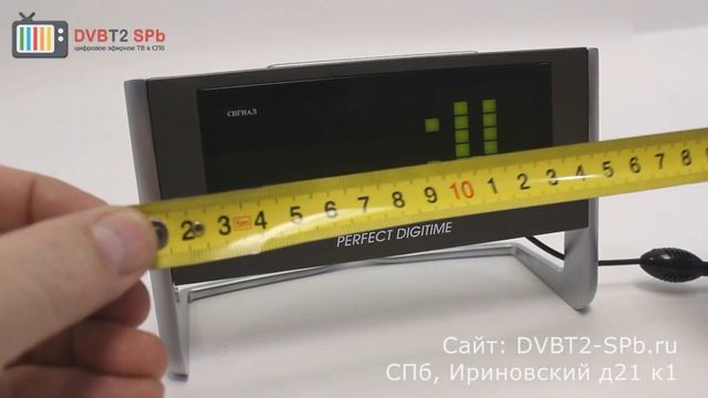 Perfect Digitime N-1252D - обзор электронных часов смотреть онлайн
