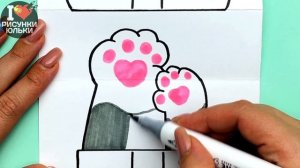 Супер ОТКРЫТКА ДЛЯ МАМЫ на День Матери и 8 Марта | Открытка Маме | Рисунки Юльки DIY