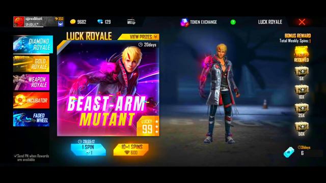 1 spin trick in Diamond Royal? 2021? NO HACK TRICK 2021 , FREE FIRE HACK TRICK ❌ смотреть онлайн