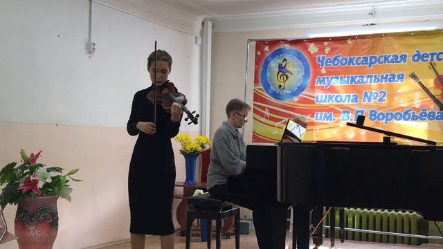 Филимоненко Кира П.Роде Концерт 7 ( 1 часть) смотреть онлайн