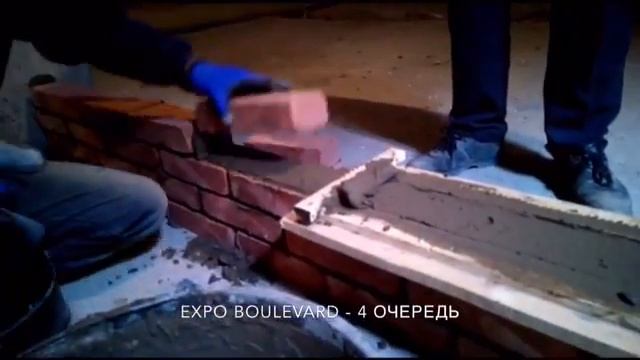 Шаблон для горизонтальных и вертикальных швов, при кладочных работах  EXPO Boulevard 1,4,5 оч  09 0