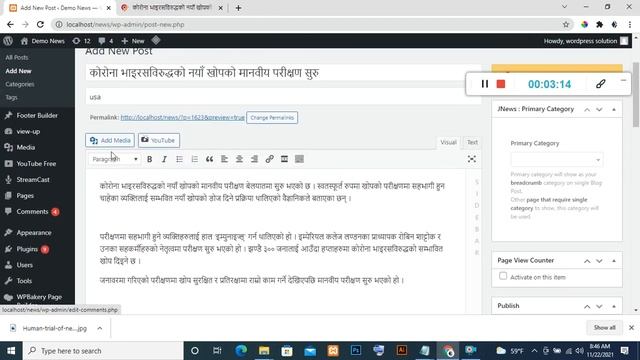 how to post news, content on jnews theme смотреть онлайн