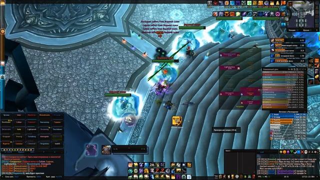 World of Warcraft - "Knock Out" vs Синдрагоса 25 хм (WoW Circle x100) смотреть онлайн