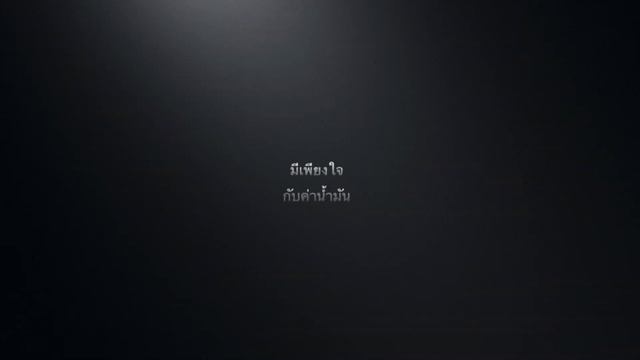 Volkswagen Type 3 1968 смотреть онлайн