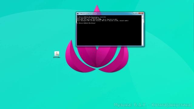 1. Java Первый вводный урок (практика)(Ещё один курс по: Java) смотреть онлайн