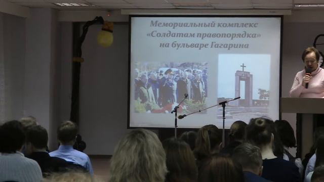 "День героев Отечества" в Гуманитарном центре смотреть онлайн