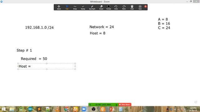 Class C Subnetting with example in Urdu смотреть онлайн