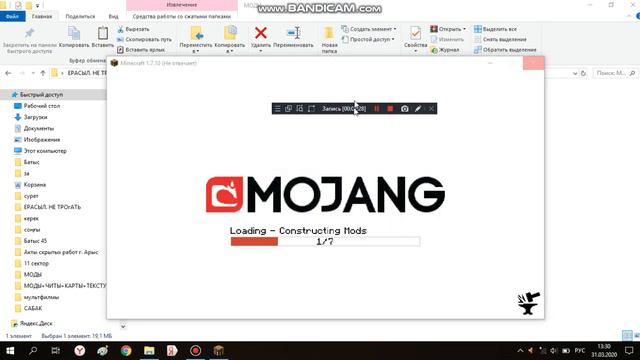 Игры в рисунках