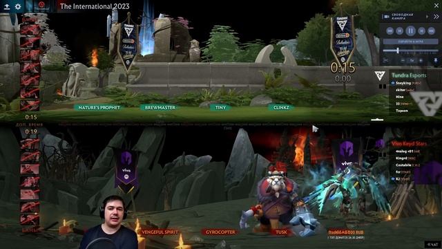 Зачем донбрейкер когда есть висаж? Обзор Игр The international 2023 смотреть онлайн