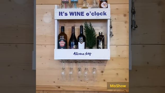 Подставка для бутылок смотреть онлайн