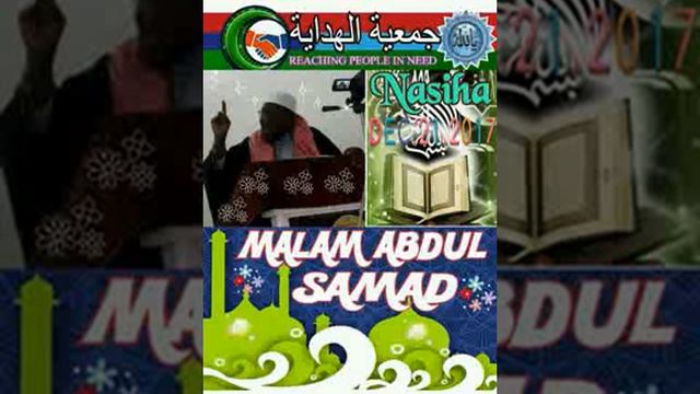 Association hidaya HAUSA MALAM ABDUL SAMAD смотреть онлайн