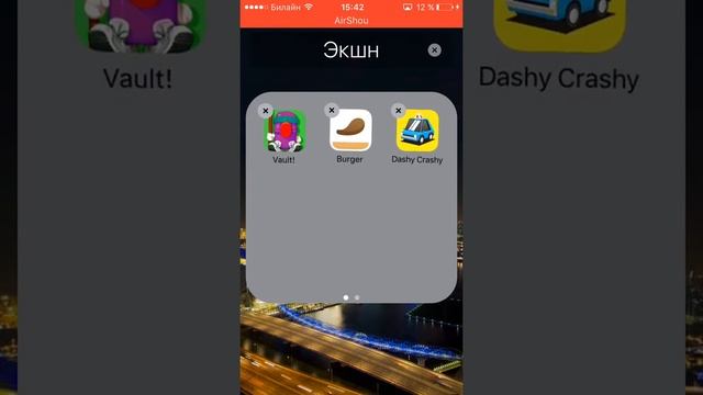 Лучшие игры на iPhone and iPad (1) смотреть онлайн
