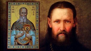 Акафист Иоанну Кронштадтскому ☦