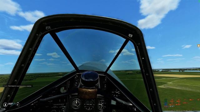 IL 2 Sturmovik Battle of Stalingrad: Да всё про то же))) смотреть онлайн
