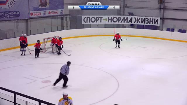 22 игра 15:20 ЯК. БОДЬЯ.– Алнашский р-н. – матч за 5-6 место гр.Б смотреть онлайн