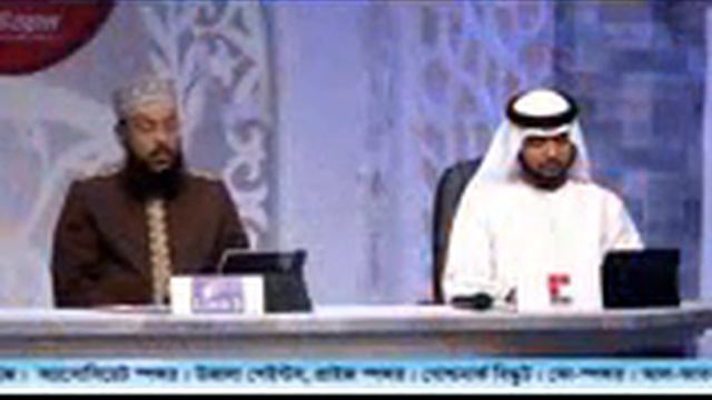 POBITRO QURANER ALO 2017. Quran Tilawat By HM Sharif Uddin kutubi смотреть онлайн