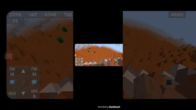 ПОПРОБИВАЛ ПОИГРАТЬ В МАЙНКРАФТ JAVA EDITICON 1.17.0 смотреть онлайн