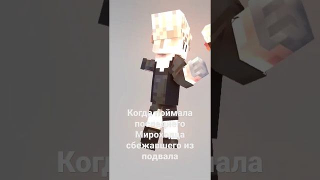ФАРАГОНДА ПОЙМАЛА ЛОЛОЛОШКУ! смотреть онлайн