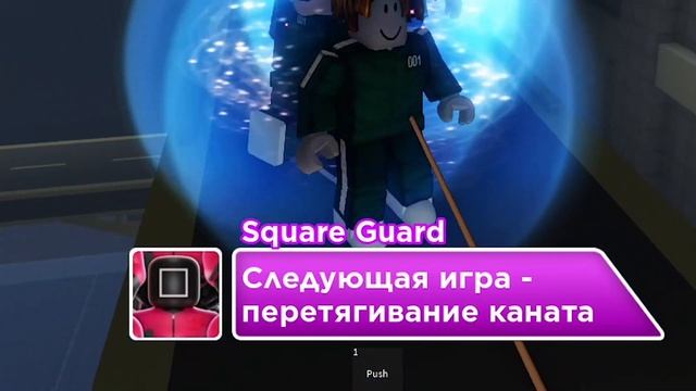 ? ИГРА В КАЛЬМАРА. ХОМЯК ИГРАЕТ В РОБЛОКС. АНИМАЦИЯ ROBLOX ИГРА смотреть онлайн