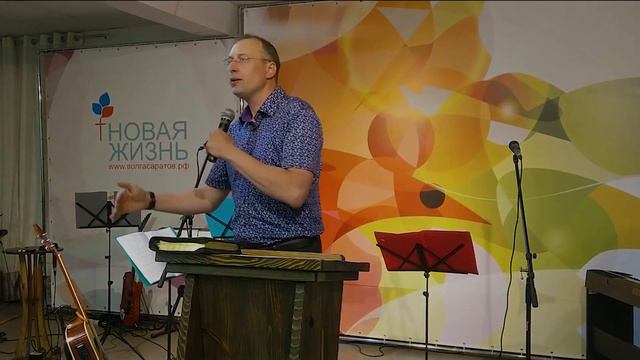 Явление Божьей силы смотреть онлайн