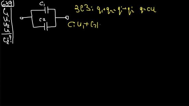 Конденсатор емкости С1 = 20 мкФ, заряженный до разности потенциалов V1 = 100 В, соединили смотреть онлайн