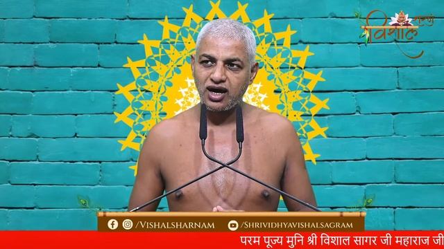 अष्टमी पर्व पर प्रतिक्रमण 05 November 2023 Live | Muni Shri Vishal Sagar ji Maharaj смотреть онлайн