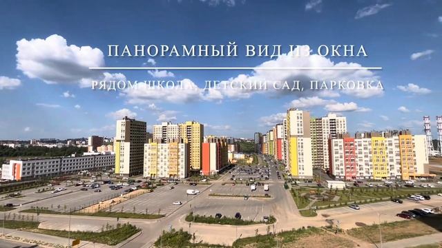 ПРОДАЕТСЯ КВАРТИРА. 3 комнаты, 62,1 кВ.м, 9/10 этаж, ЖК «Новая кузнечиха» смотреть онлайн