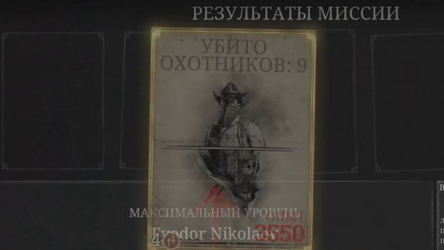 Испанский певец, автор песен смотреть онлайн