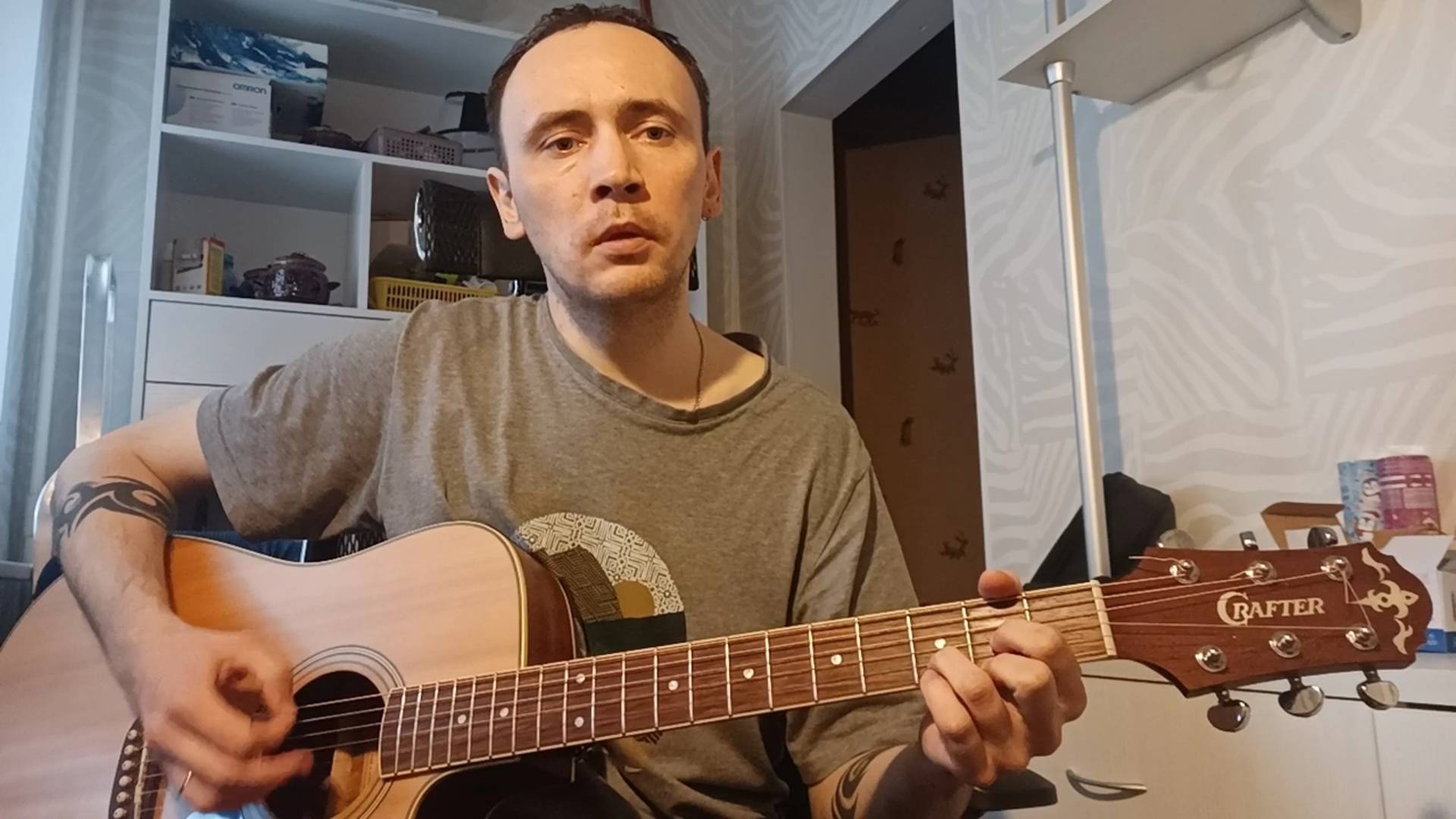 Ария - Штиль смотреть онлайн