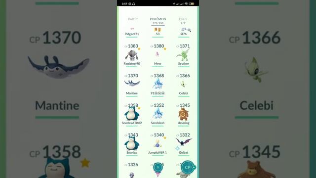 Продам Аккаунт Pokemon Go 40 lvl (Продажа аккаунтов Pokemon Go 2019) смотреть онлайн