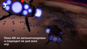 Искусственный интеллект начали использовать для улучшения графики в играх