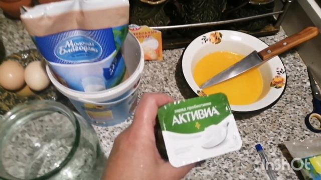 Как легко и просто рассчитать калорийность любого блюда! Рецепт пп манника с фруктами и творогом. смотреть онлайн