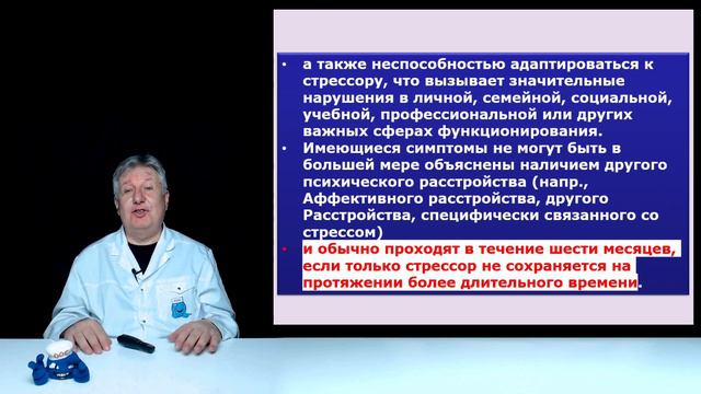 Почему помогает микродозинг антидепрессантов? смотреть онлайн