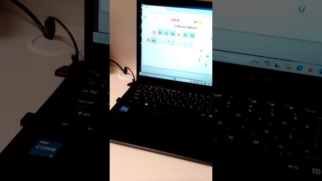 Делаю учи.ру смотреть онлайн