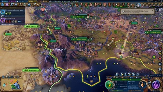 Прохождение Sid Meier's Civilization 6: Gathering Storm [за Австралию на император] #4 смотреть онлайн