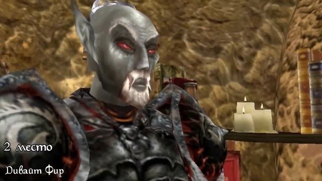 Долгожители Тамриэля, ТОП-5 | TES Лор [AshKing]