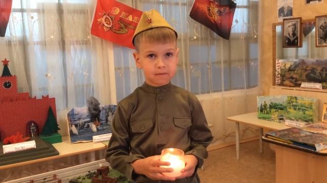 Нужен мир на всей планете, дошкольники МДОАУ № 221 Сказка г. Орска (Акция "Свеча памяти") смотреть онлайн