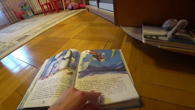 ОБЗОР ДЕТСКИХ КНИГ / ВЛОГ / ЧАСТЬ 1 смотреть онлайн