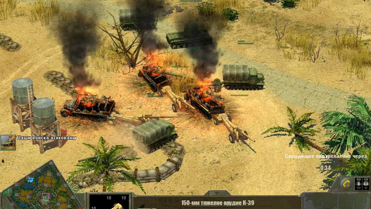 Блицкриг 2:Тесты изменённых Подкреплений в Сетевой игре смотреть онлайн